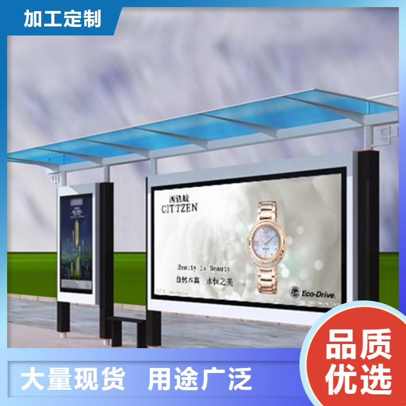 现代城市候车亭品质过关