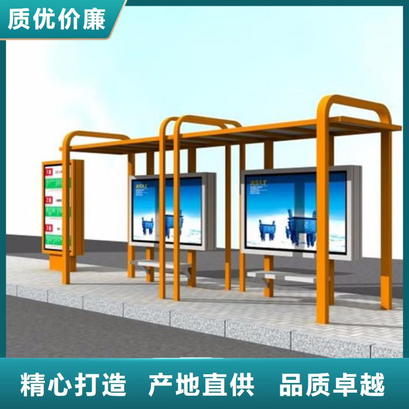 学校候车亭质量可靠