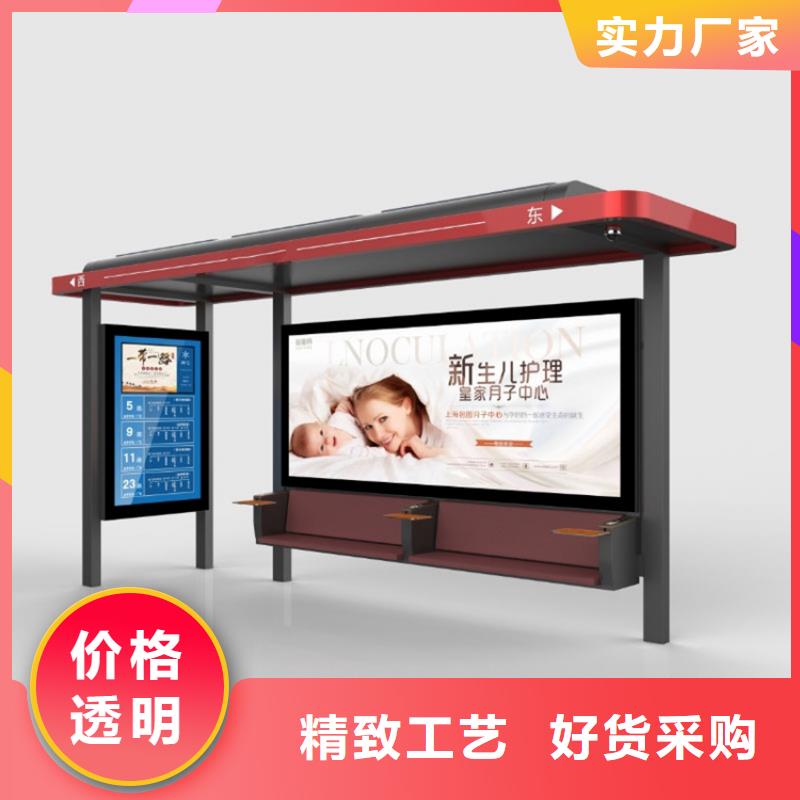 学校候车亭质量可靠