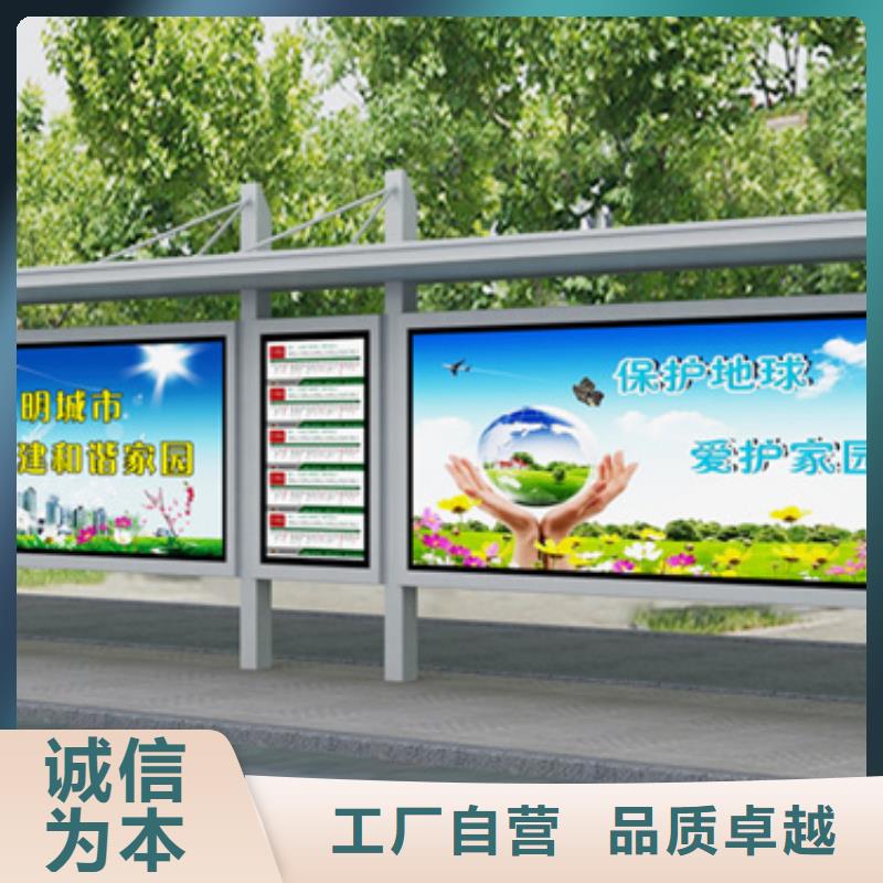 铝合金公交站台候车亭质量可靠