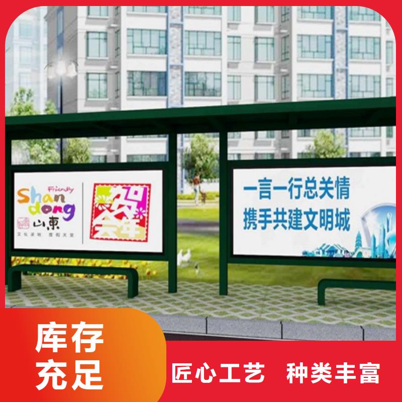 校园候车亭服务为先