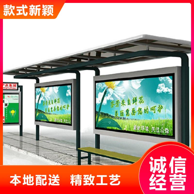 巴士候车亭出厂价格