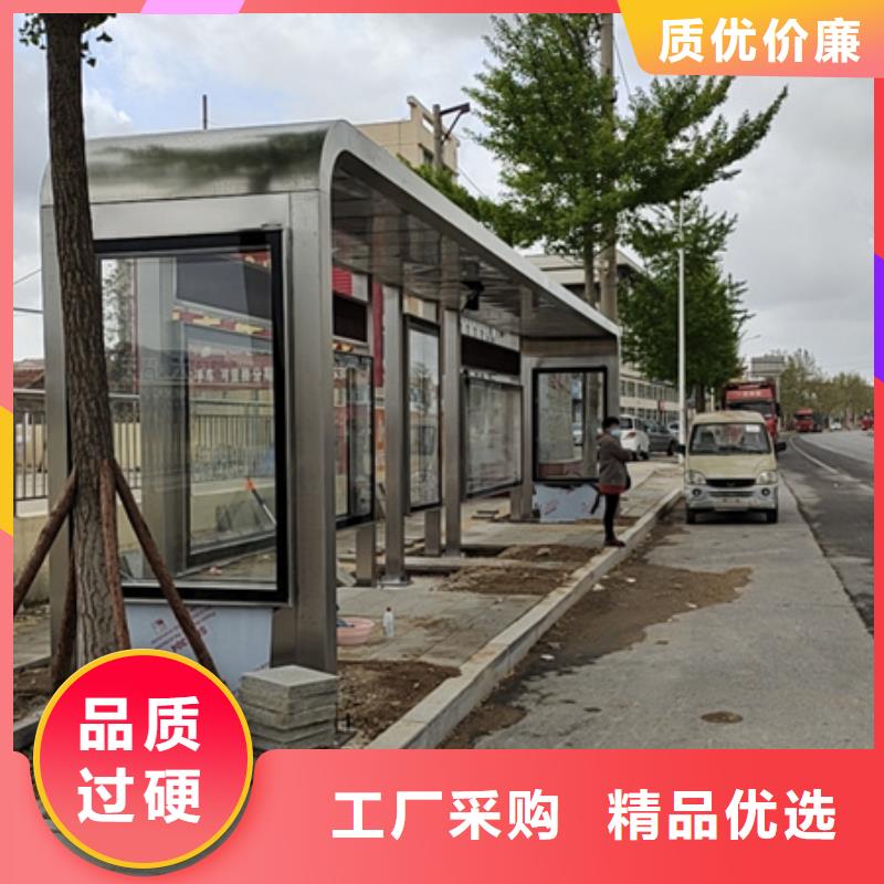 现代城市候车亭品质过关