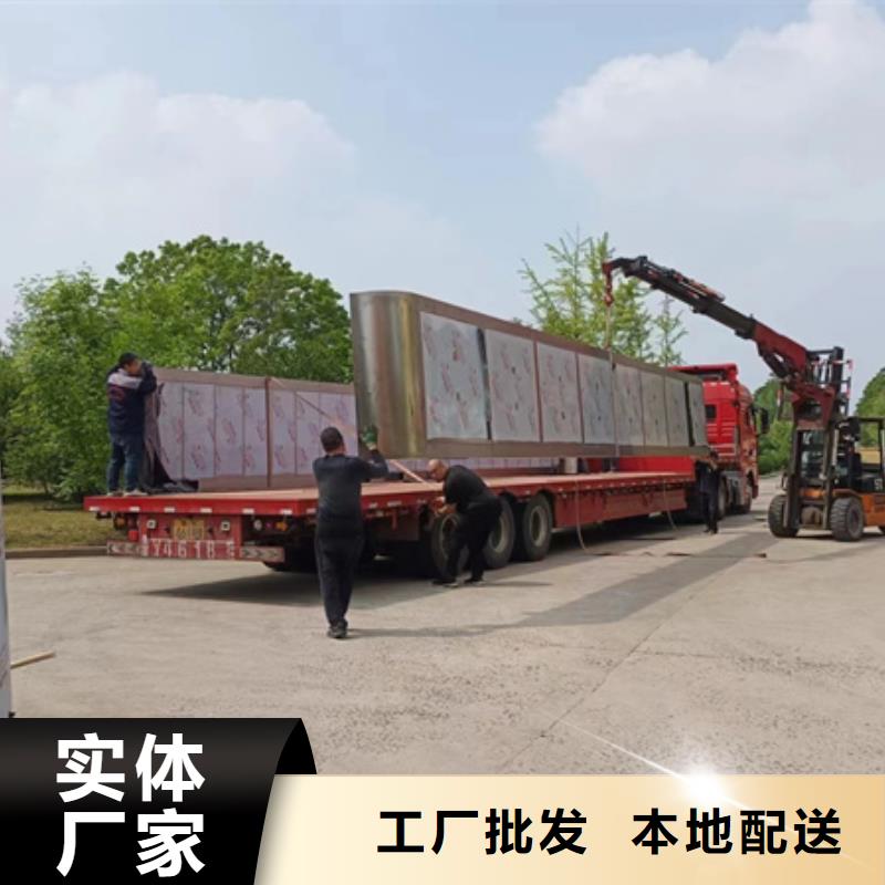 简约候车亭质量可靠