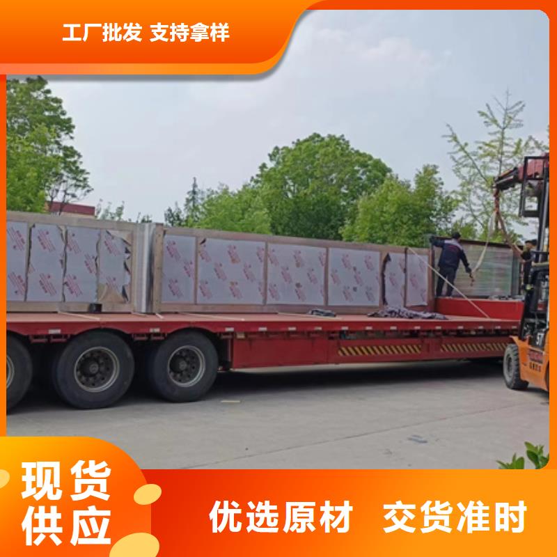 屯昌县公交站台候车亭畅销全国