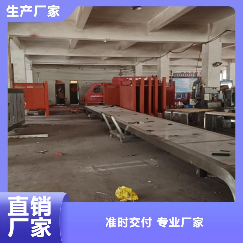 乡镇候车亭质量保证