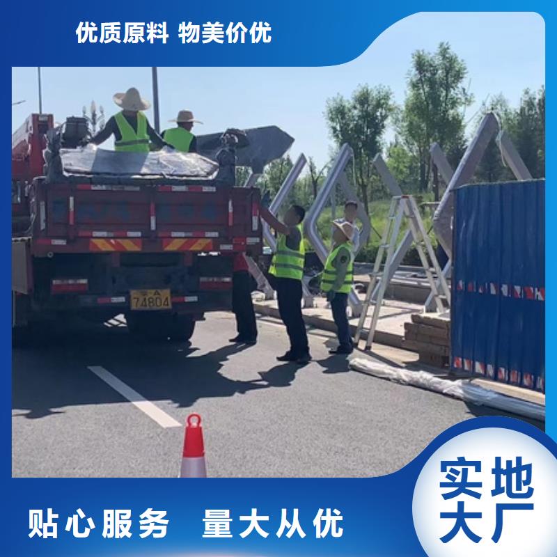乡镇候车亭质量保证