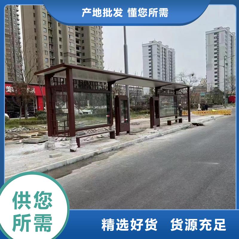 学校候车亭出厂价格