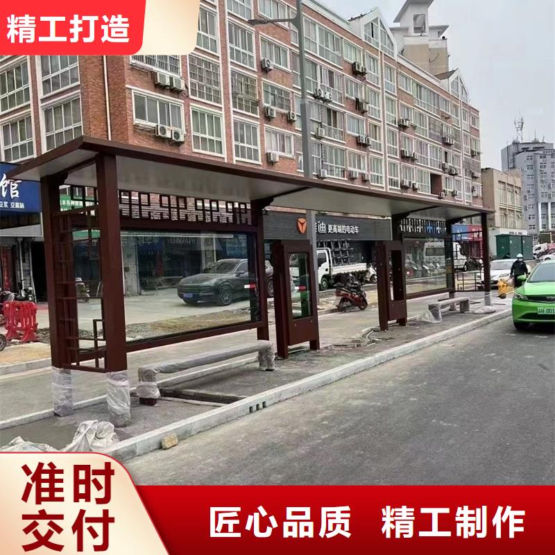 学校候车亭品质过关