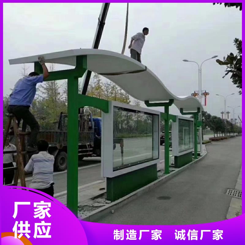 滚动灯箱候车亭实力雄厚
