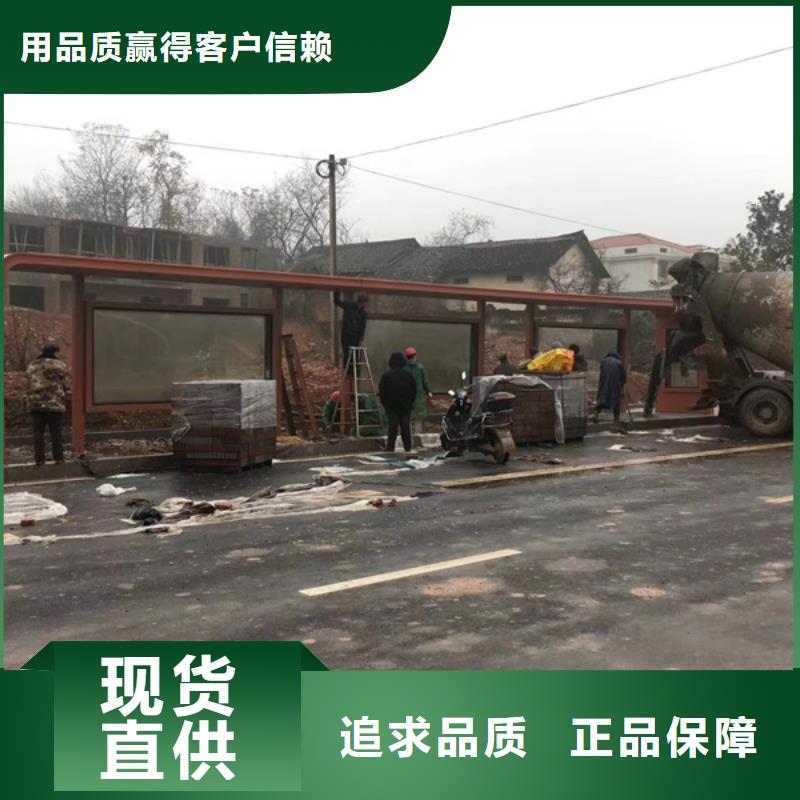 现代城市候车亭品质过关
