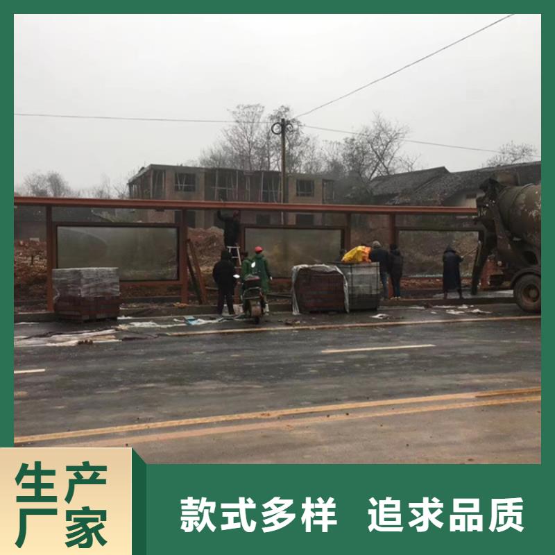 仿古候车亭厂家直供