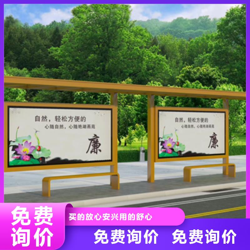 智能候车亭性价比高