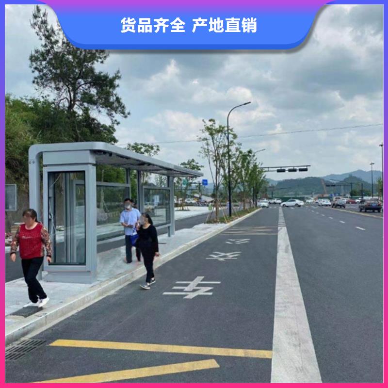 乡镇候车亭质量保证