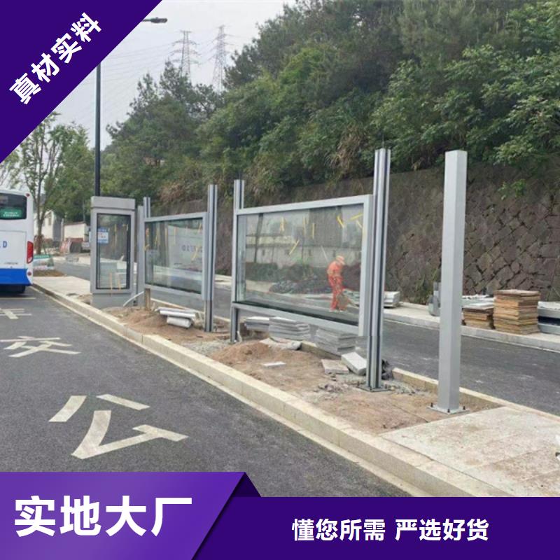 部队灯箱候车亭售后无忧