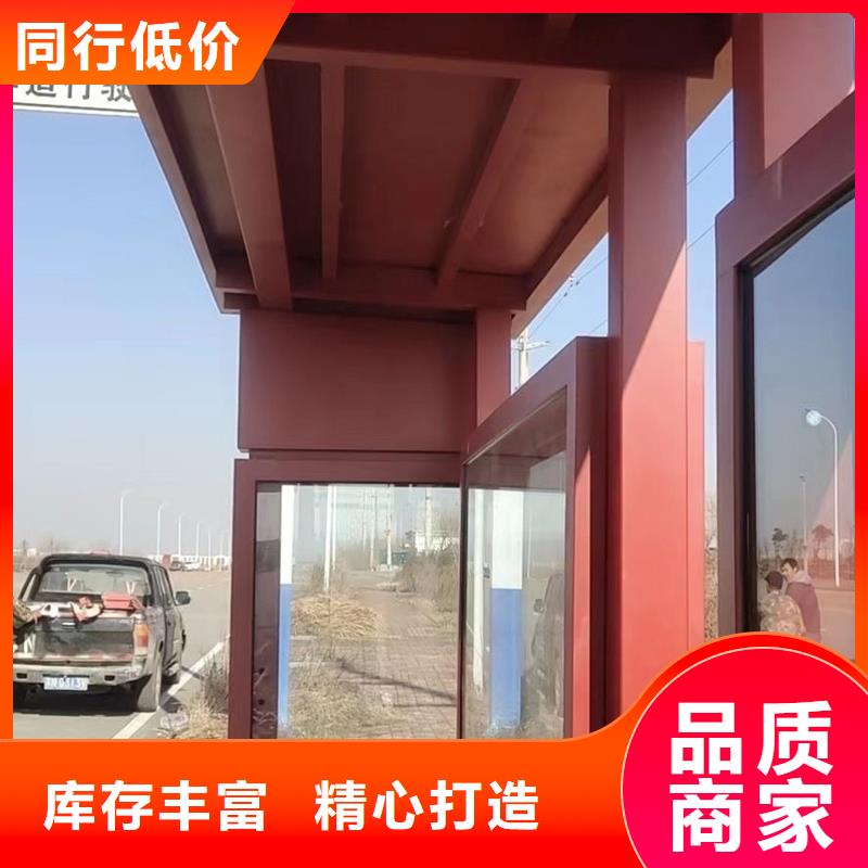 不锈钢公交站台候车亭发货及时