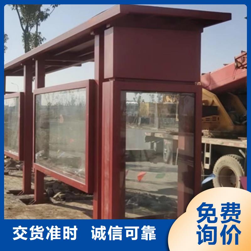 滚动灯箱候车亭实力雄厚