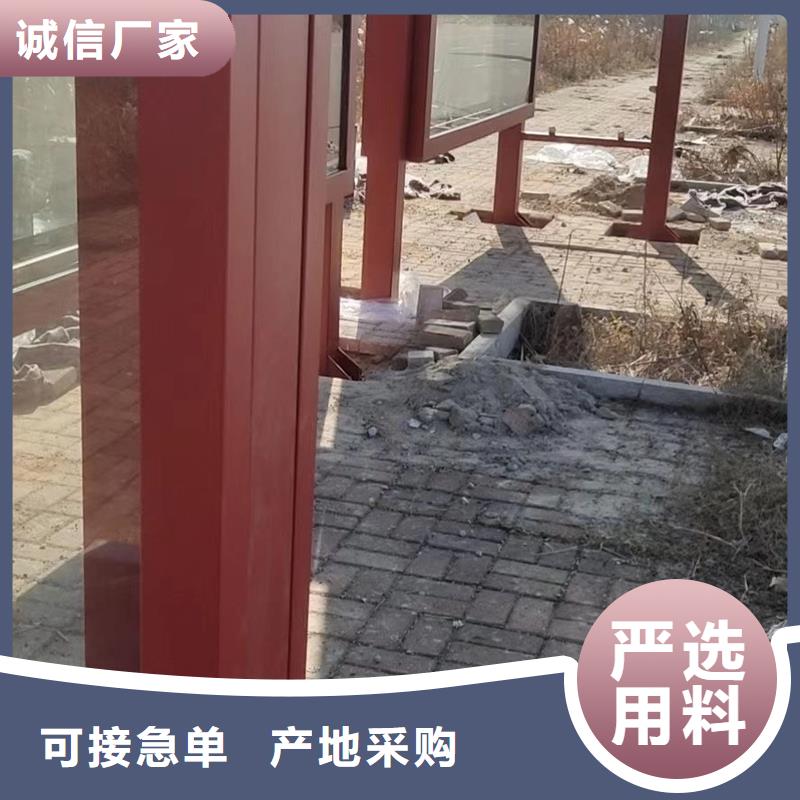 不锈钢候车亭择优