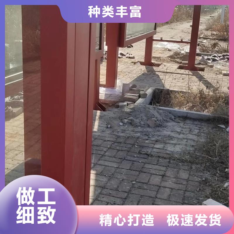电子站牌候车亭品质过关