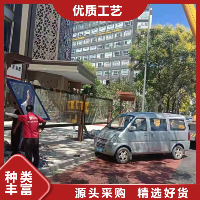 巴士候车亭出厂价格