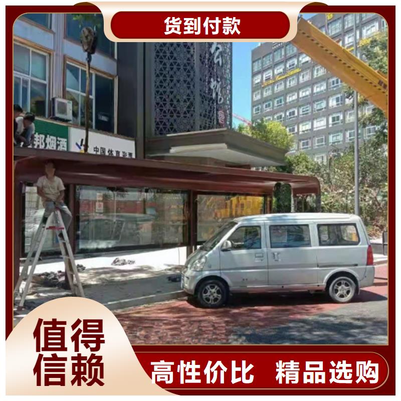 电子站牌候车亭品质过关