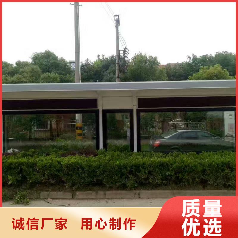 不锈钢候车亭值得信赖