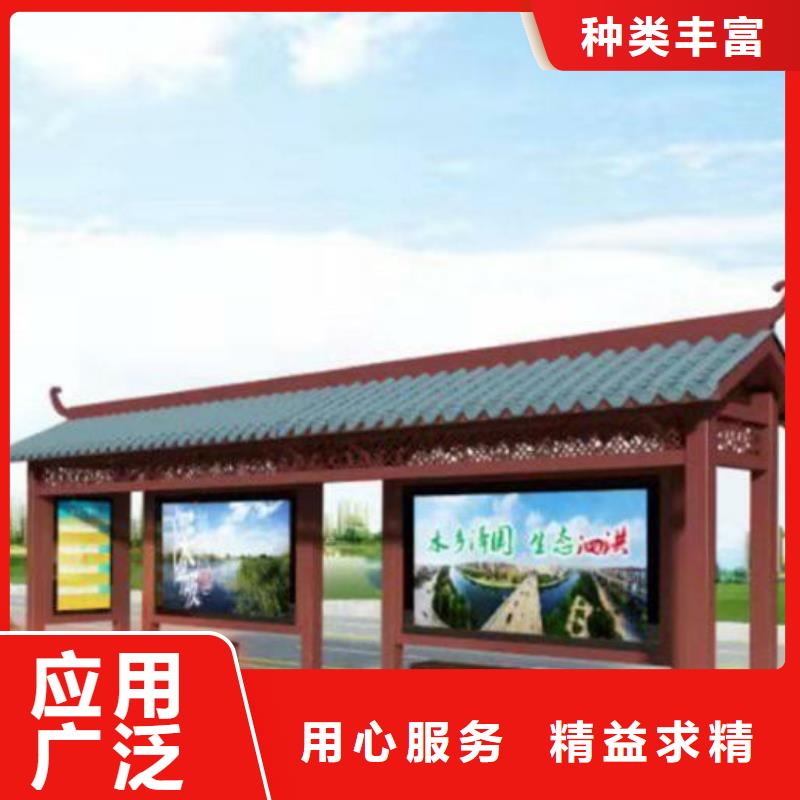 智能候车亭性价比高