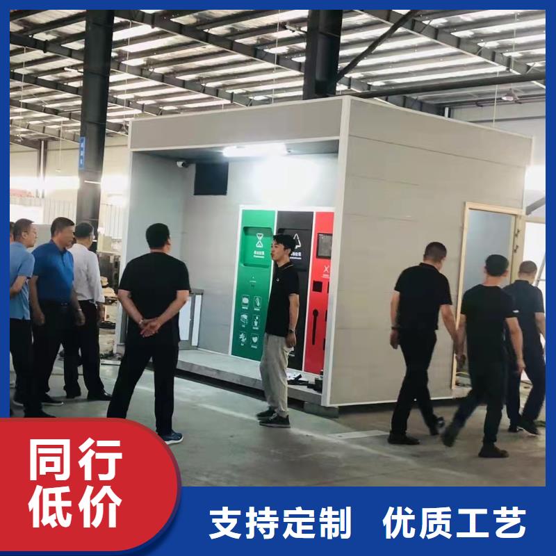 不锈钢垃圾分类亭垃圾房实力雄厚