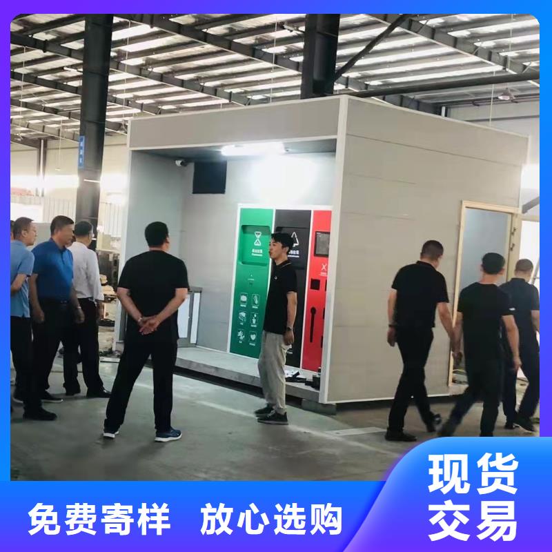 小区垃圾分类亭垃圾房实力雄厚