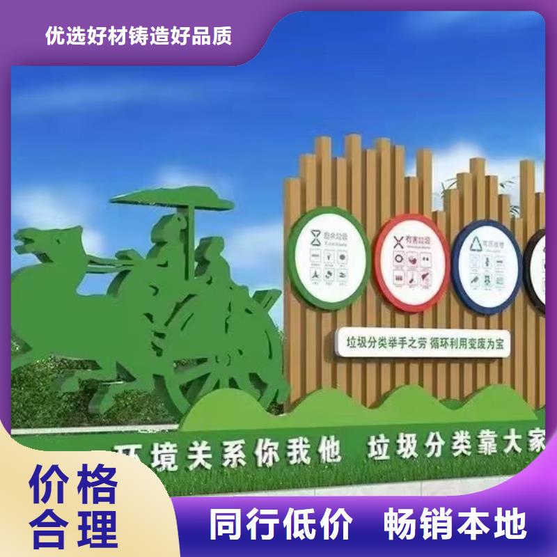 智能垃圾分类亭垃圾房性价比高