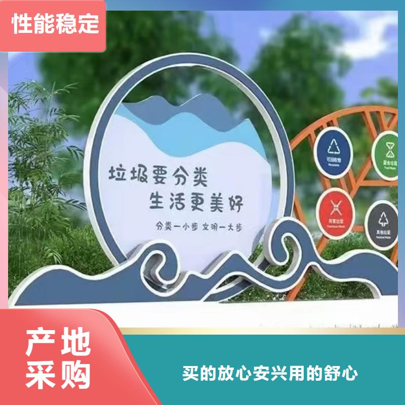 
医院垃圾分类亭值得信赖