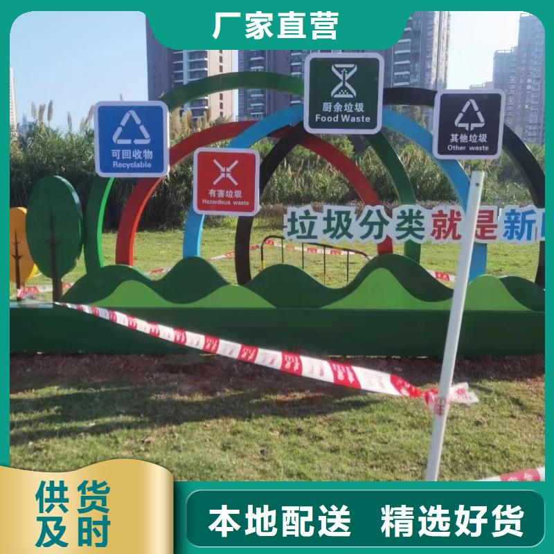 智能垃圾分类亭垃圾房性价比高