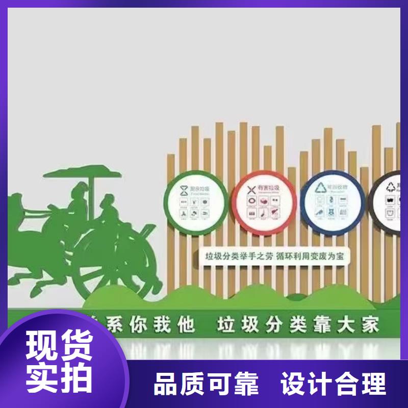 智能垃圾分类亭支持定制