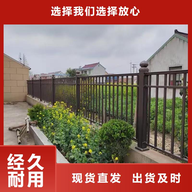 护栏围栏量大从优