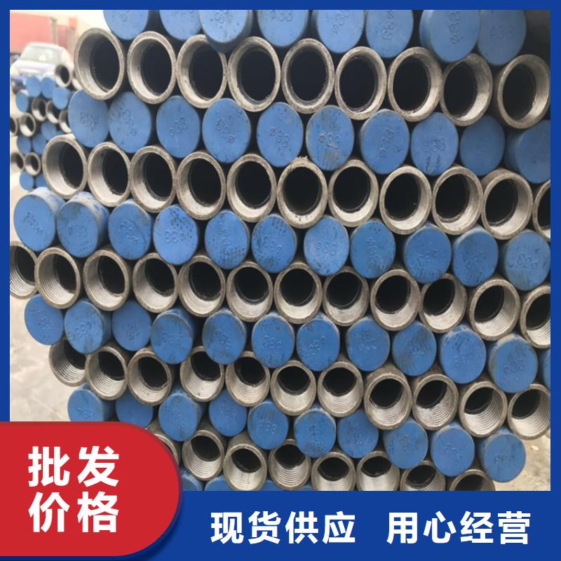 声测管现货马上装车