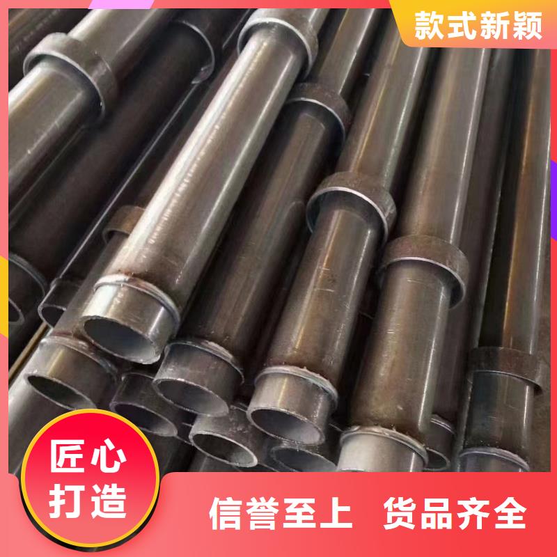 50声测管生产厂家国标厚度