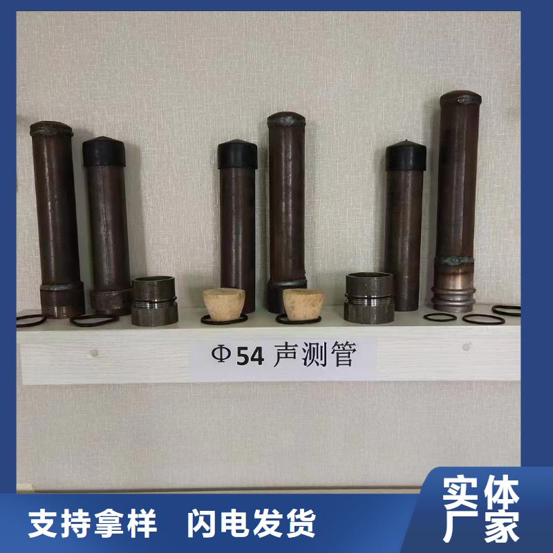 声测管厂家