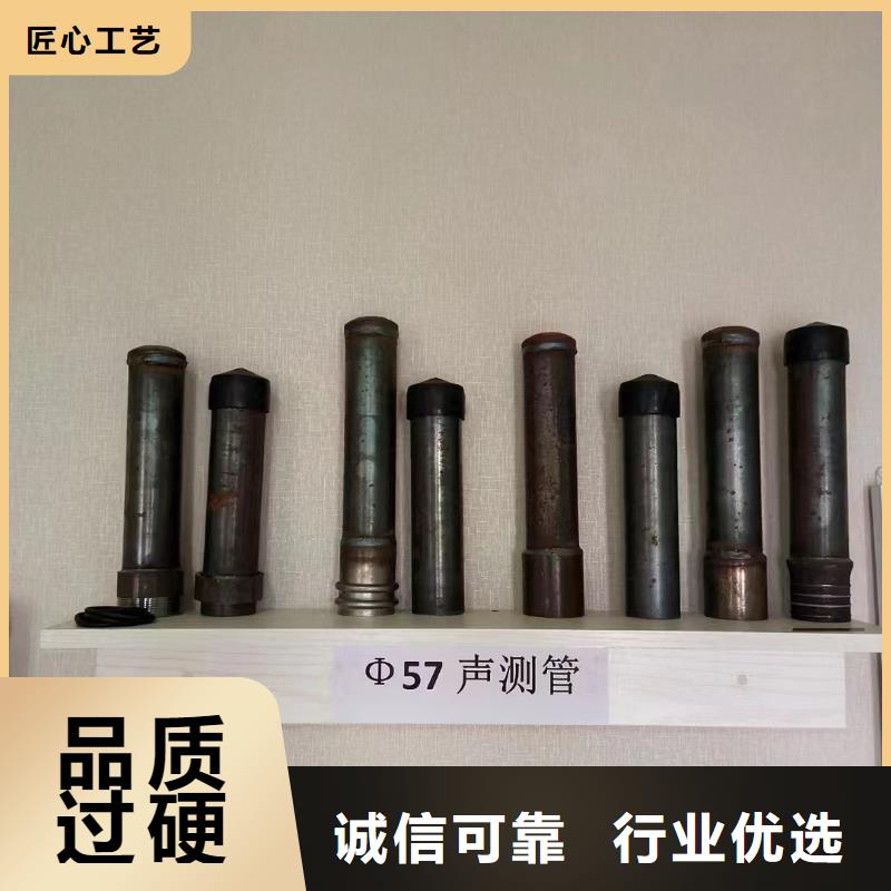 注浆管生产厂家非标价钱