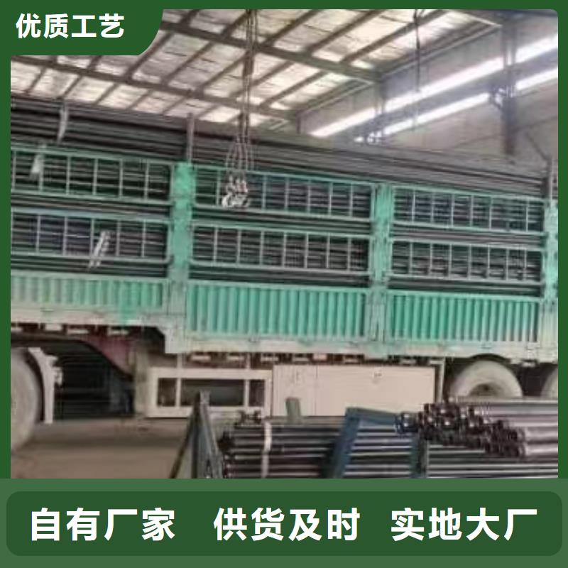 隧道钢花管现货送货上门