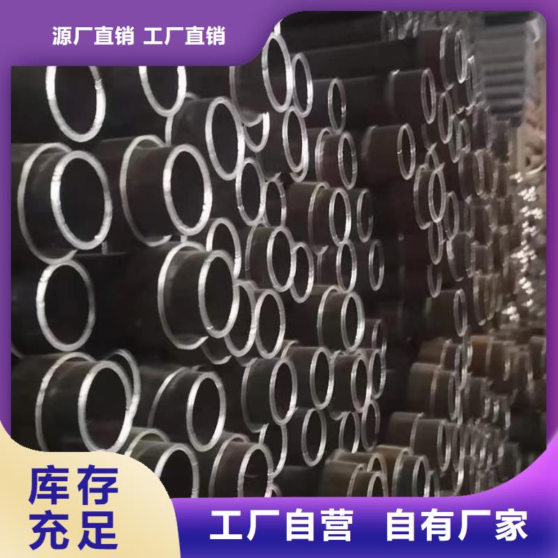 60声测管生产厂家本地发货