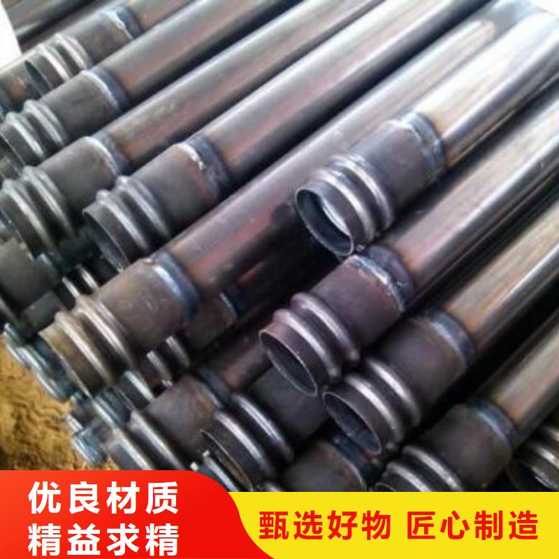 注浆管生产厂家非标价钱