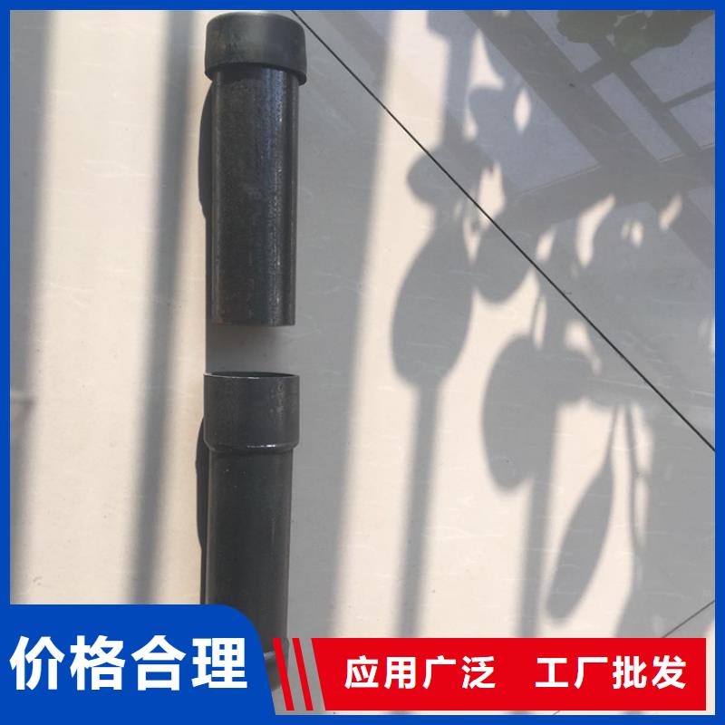 60声测管生产厂家本地发货