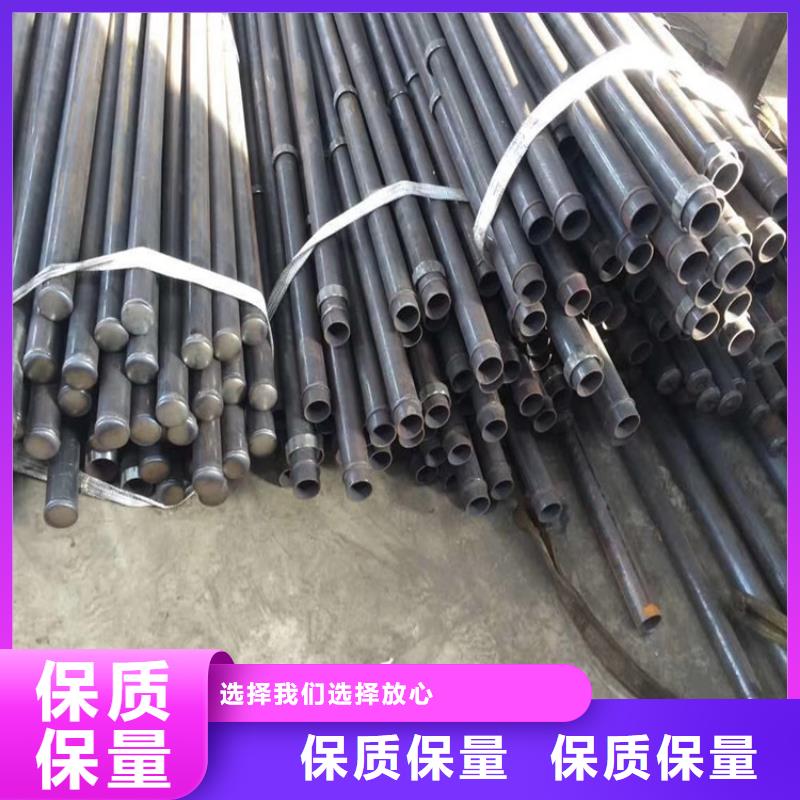 50声测管生产厂家国标厚度