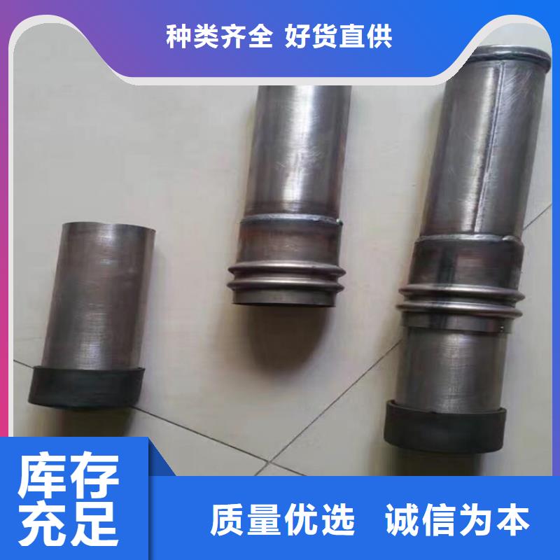 路基沉降板现货300尺寸
