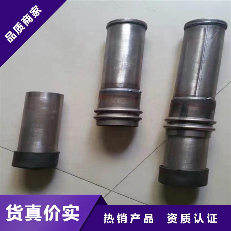 注浆管生产厂家非标价钱