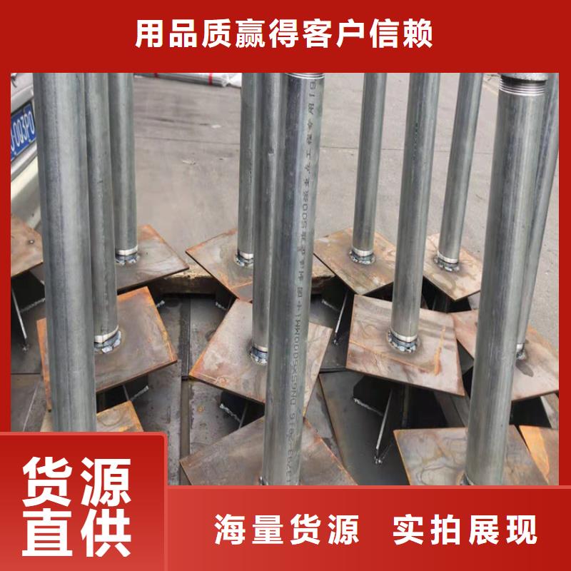 高速沉降板生产厂家非标订做