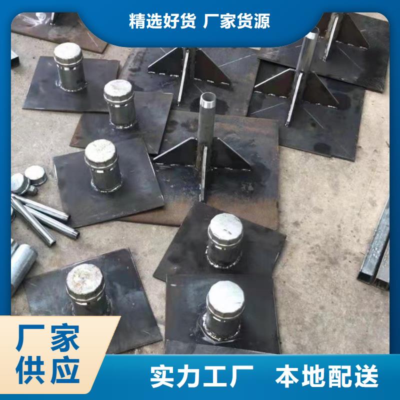 沉降板价格国标价钱