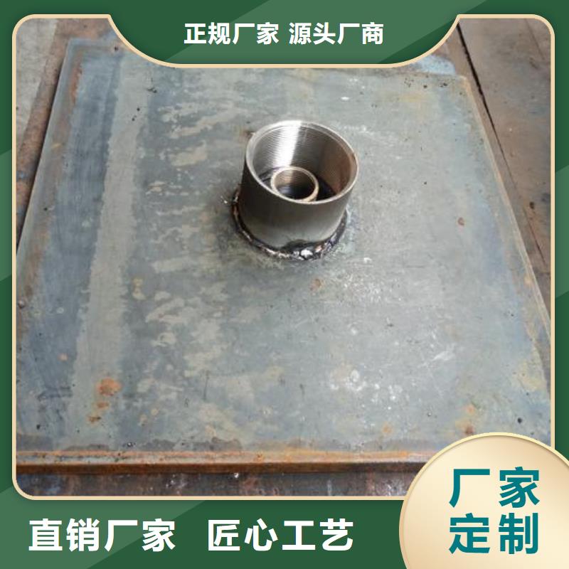 沉降板价格国标价钱