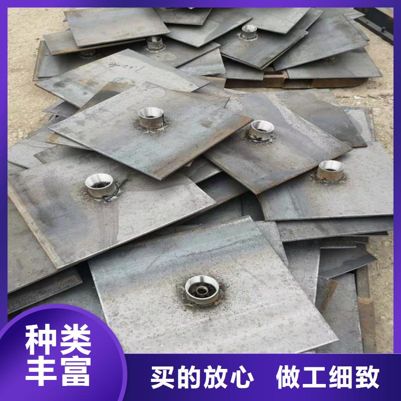 沉降板价格国标价钱