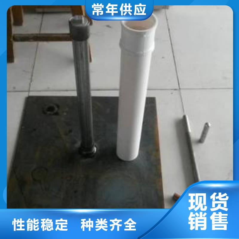 沉降板价格国标价钱